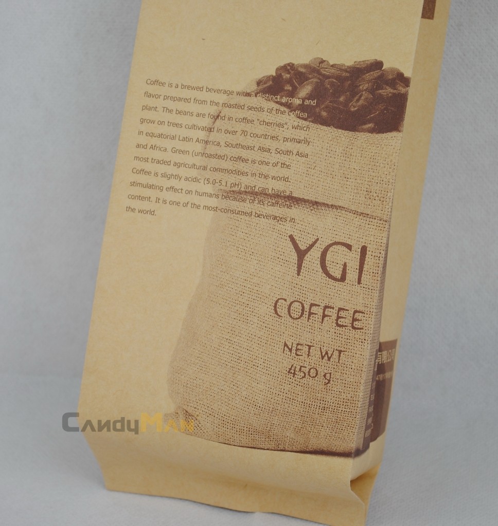 牛皮紙咖啡茶葉合掌包裝袋印刷-漸層印刷2